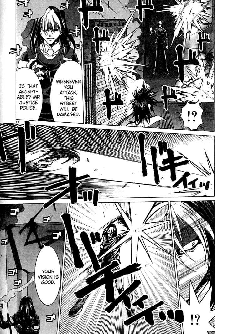 Psycho Trader Chinami Chapter 12 page 16 - Chapter 12