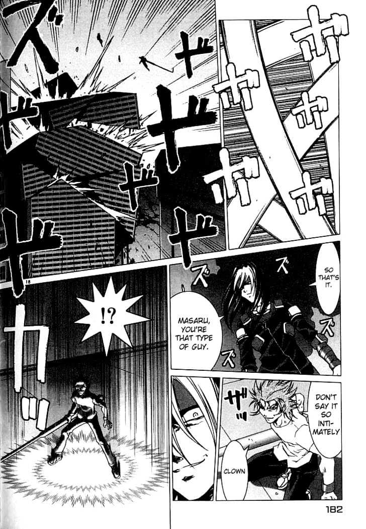 Psycho Trader Chinami Chapter 12 page 18 - Chapter 12