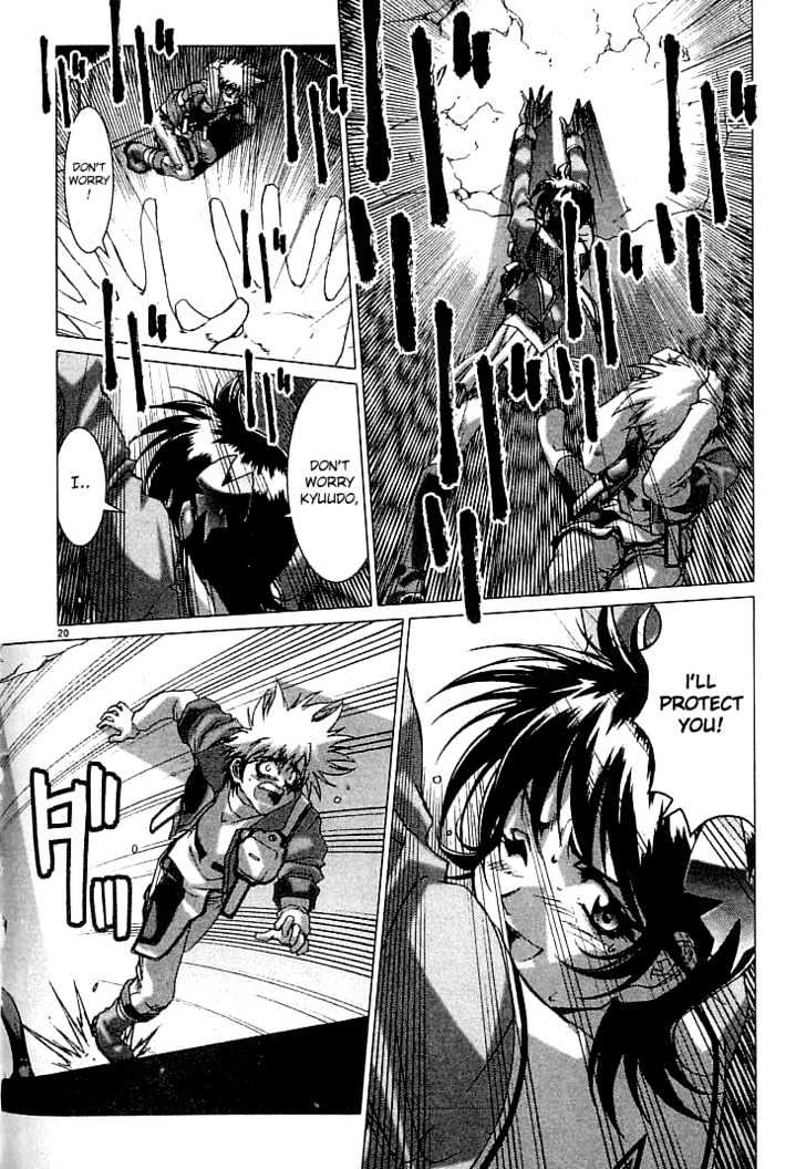 Psycho Trader Chinami Chapter 12 page 20 - Chapter 12