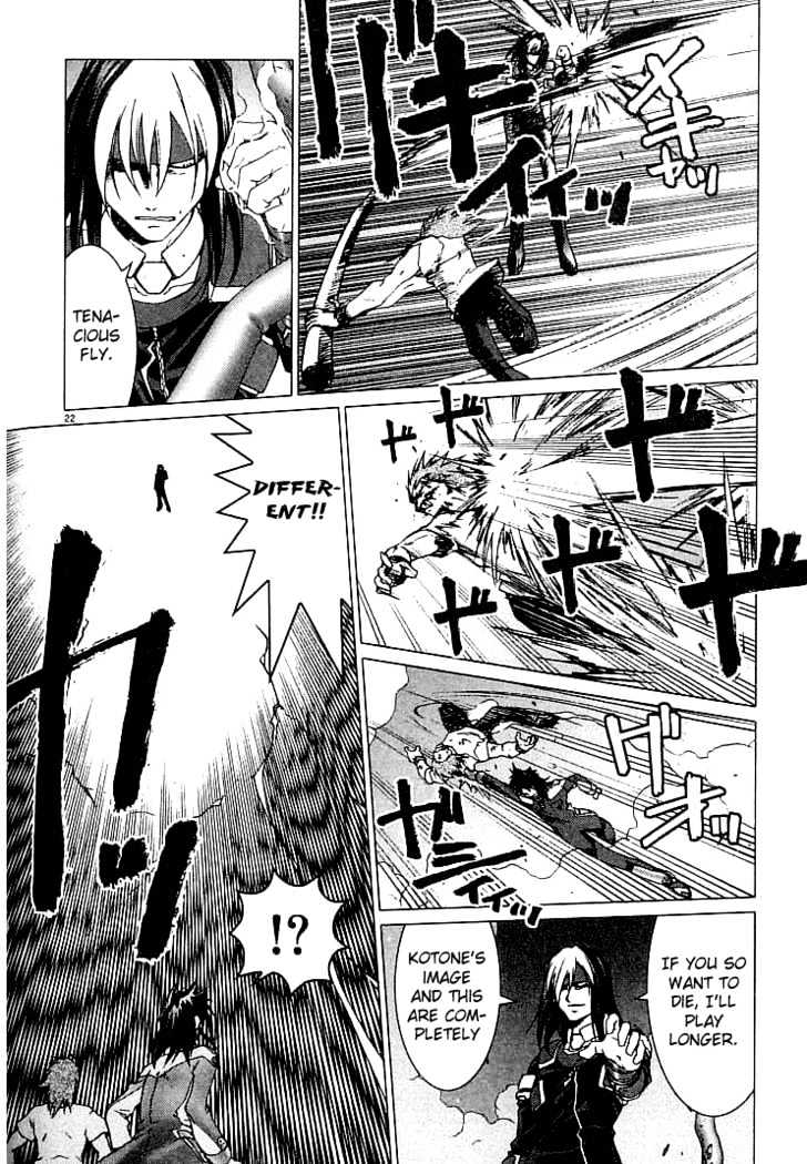 Psycho Trader Chinami Chapter 12 page 22 - Chapter 12