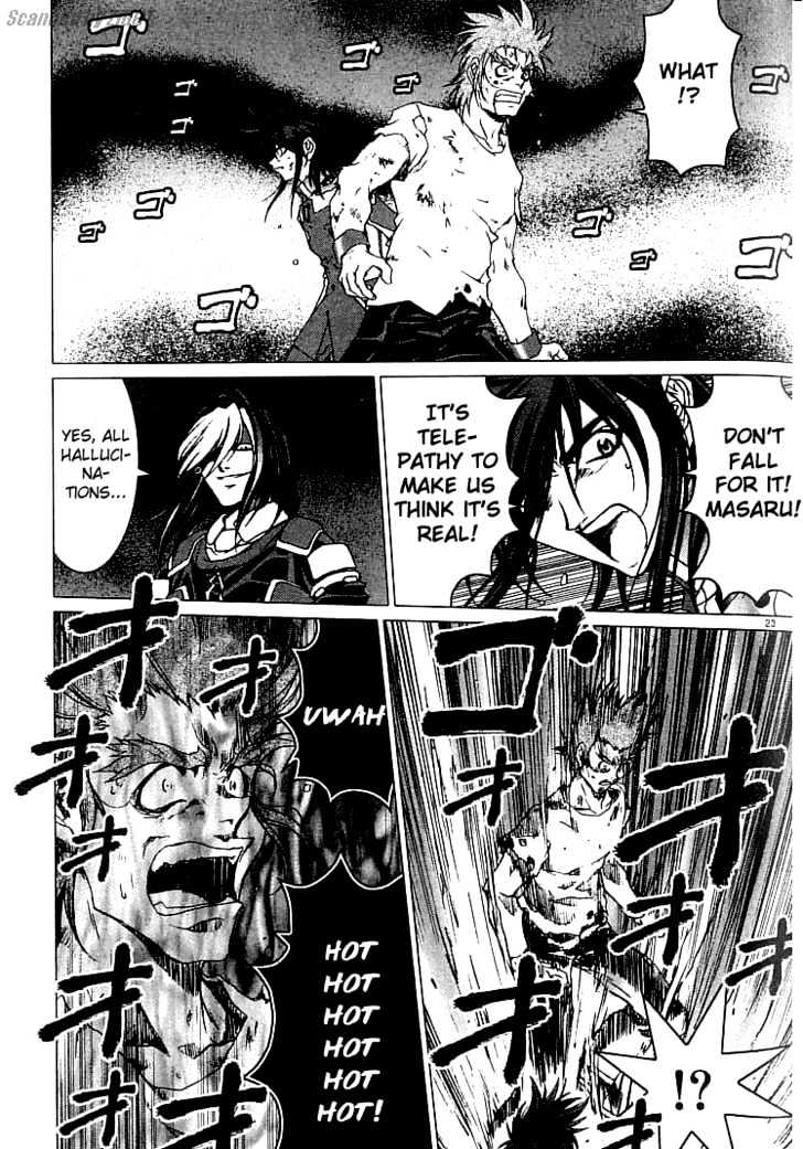 Psycho Trader Chinami Chapter 12 page 23 - Chapter 12