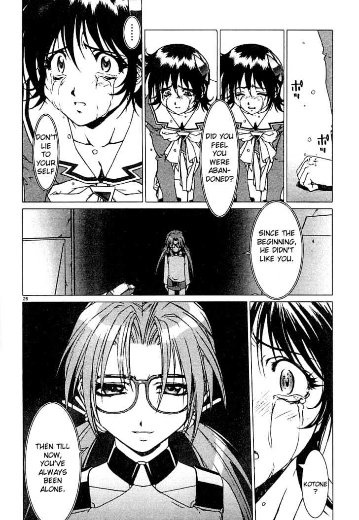 Psycho Trader Chinami Chapter 12 page 26 - Chapter 12