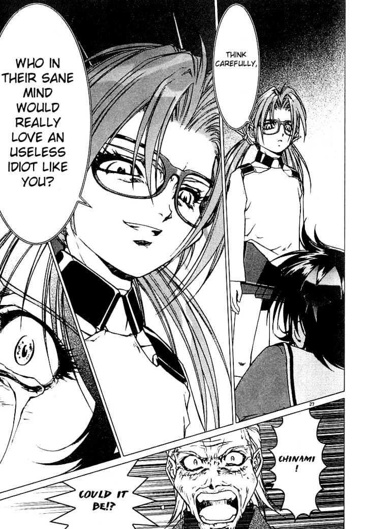 Psycho Trader Chinami Chapter 12 page 27 - Chapter 12