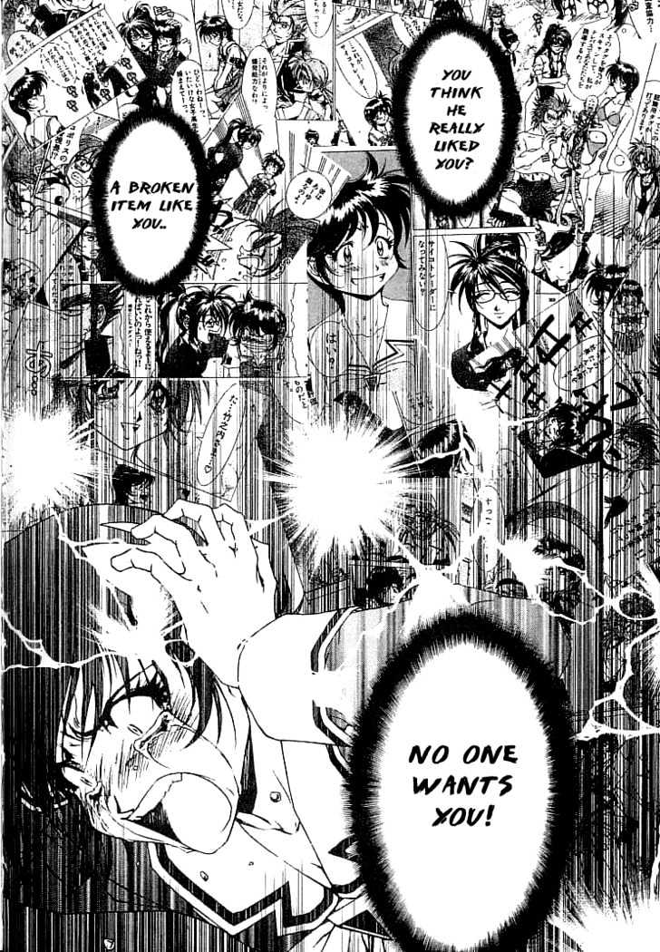 Psycho Trader Chinami Chapter 12 page 28 - Chapter 12