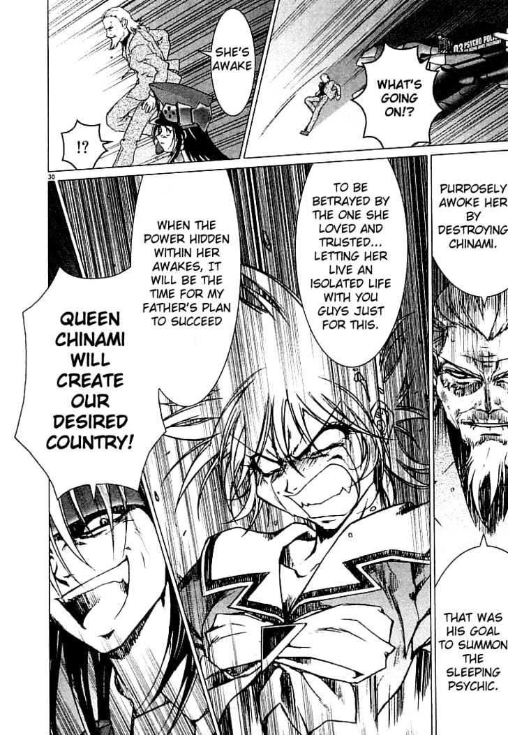 Psycho Trader Chinami Chapter 12 page 30 - Chapter 12