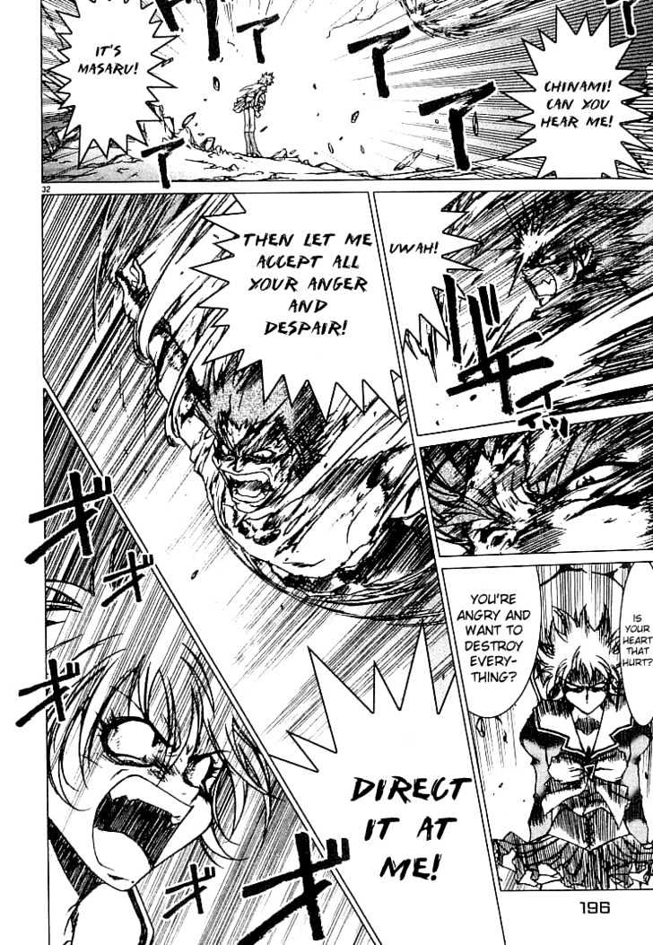 Psycho Trader Chinami Chapter 12 page 32 - Chapter 12