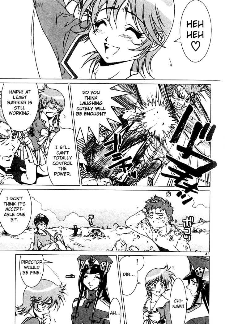 Psycho Trader Chinami Chapter 12 page 42 - Chapter 12