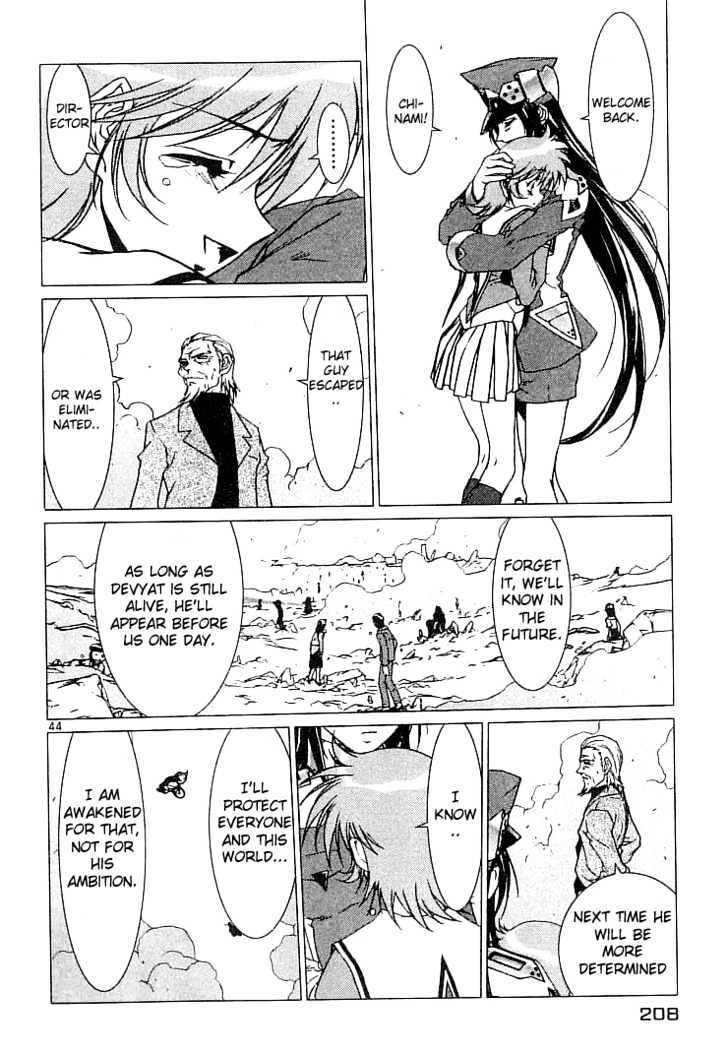 Psycho Trader Chinami Chapter 12 page 43 - Chapter 12