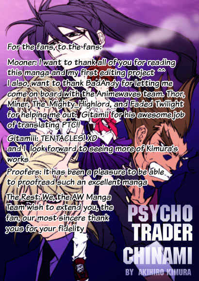 Psycho Trader Chinami Chapter 12 page 47 - Chapter 12