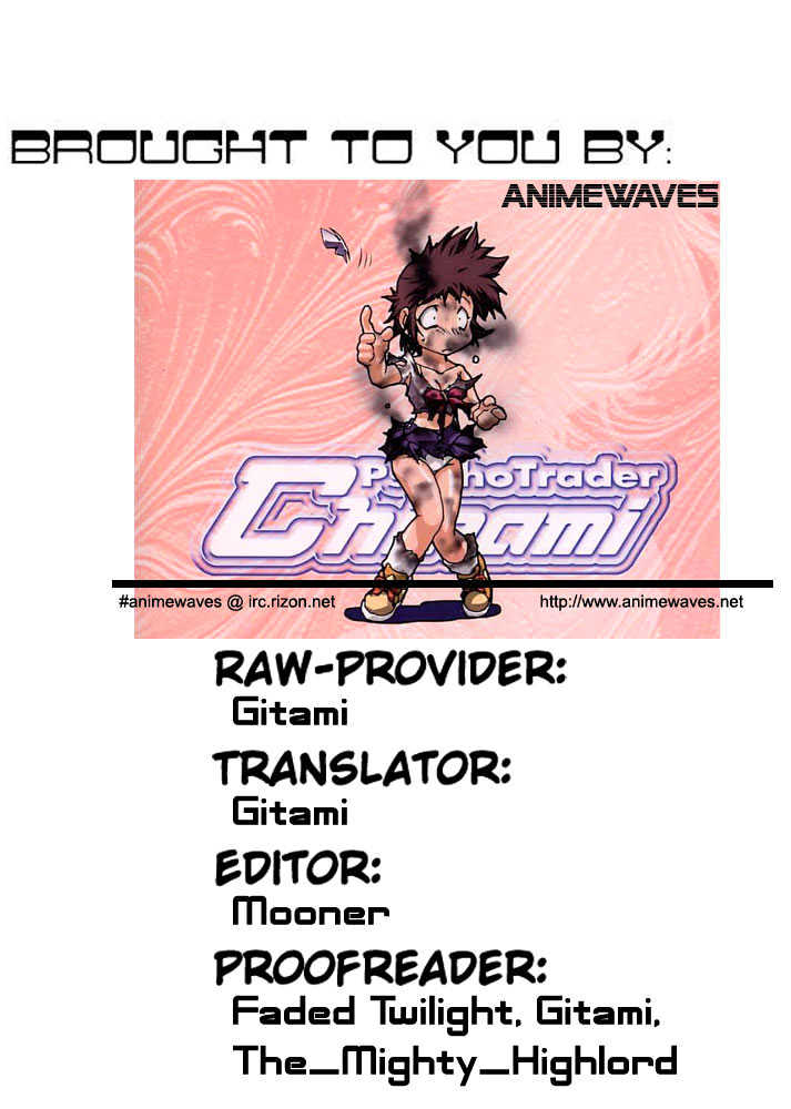 Psycho Trader Chinami Chapter 12 page 50 - Chapter 12