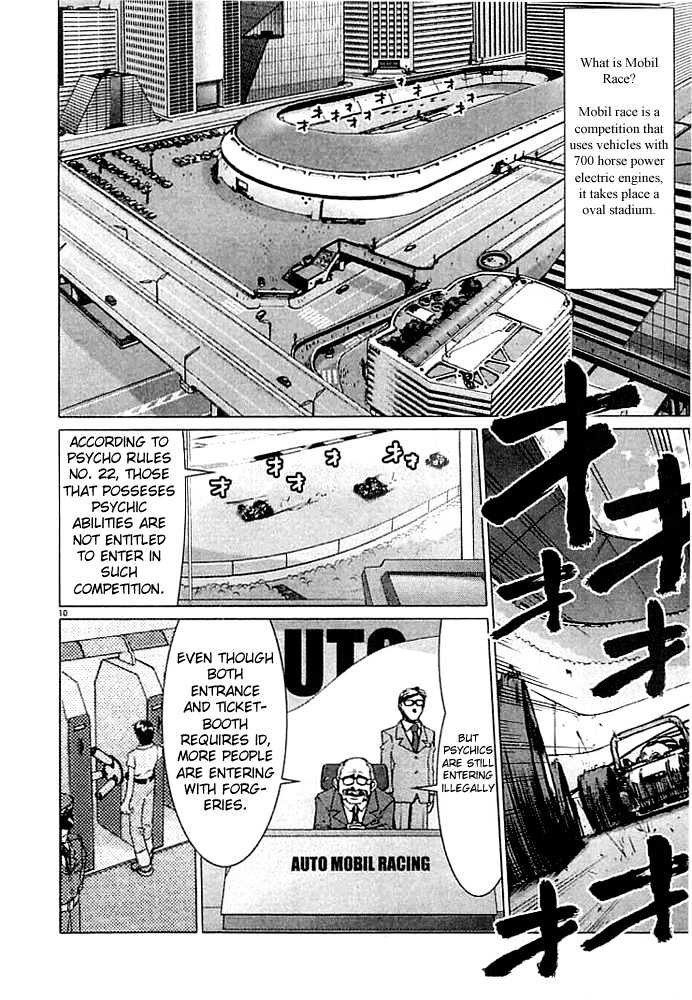 Psycho Trader Chinami Chapter 2 page 10 - Chapter 2