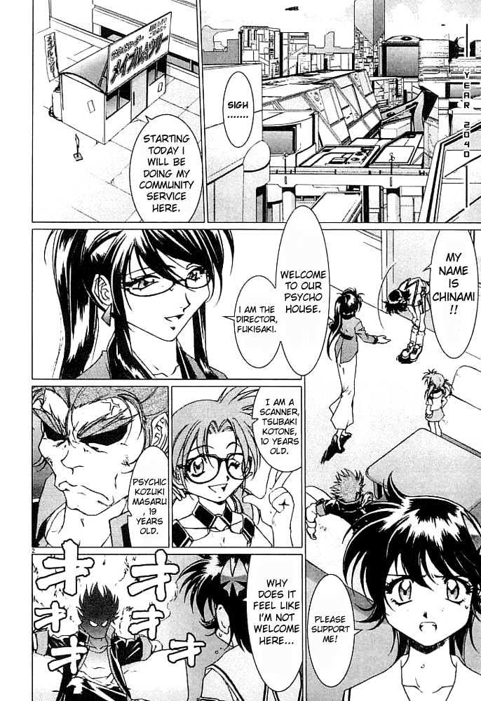 Psycho Trader Chinami Chapter 2 page 2 - Chapter 2