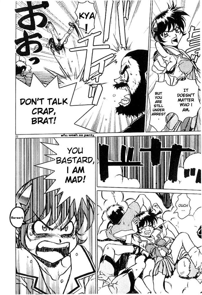 Psycho Trader Chinami Chapter 2 page 22 - Chapter 2
