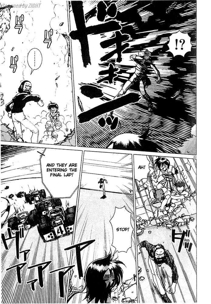Psycho Trader Chinami Chapter 2 page 23 - Chapter 2