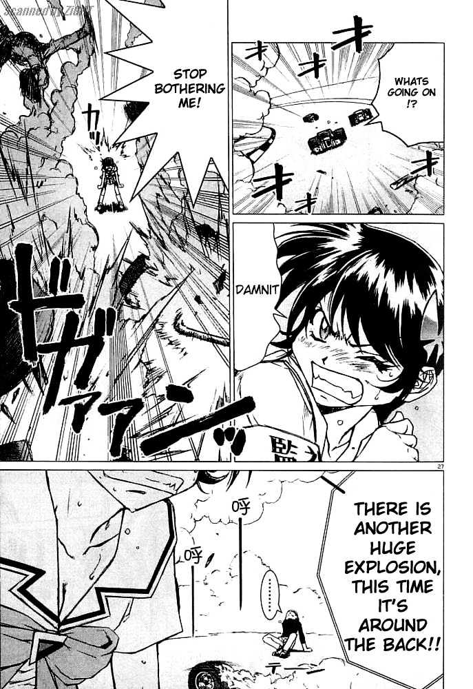 Psycho Trader Chinami Chapter 2 page 26 - Chapter 2