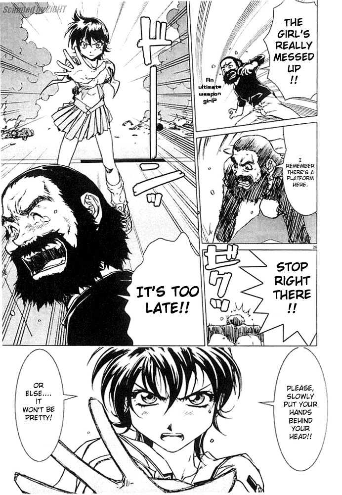 Psycho Trader Chinami Chapter 2 page 28 - Chapter 2