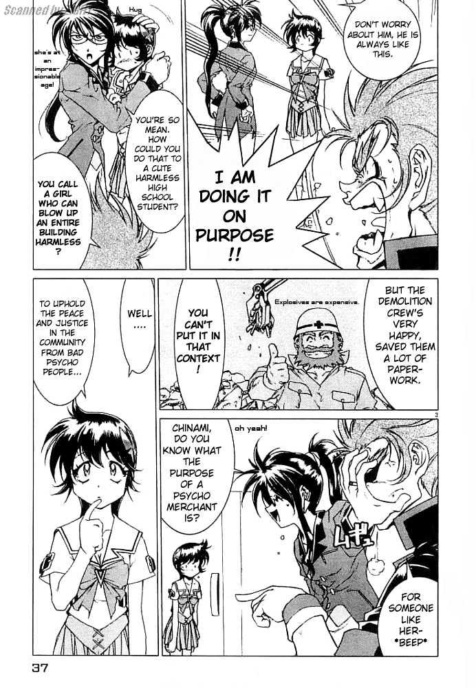 Psycho Trader Chinami Chapter 2 page 3 - Chapter 2