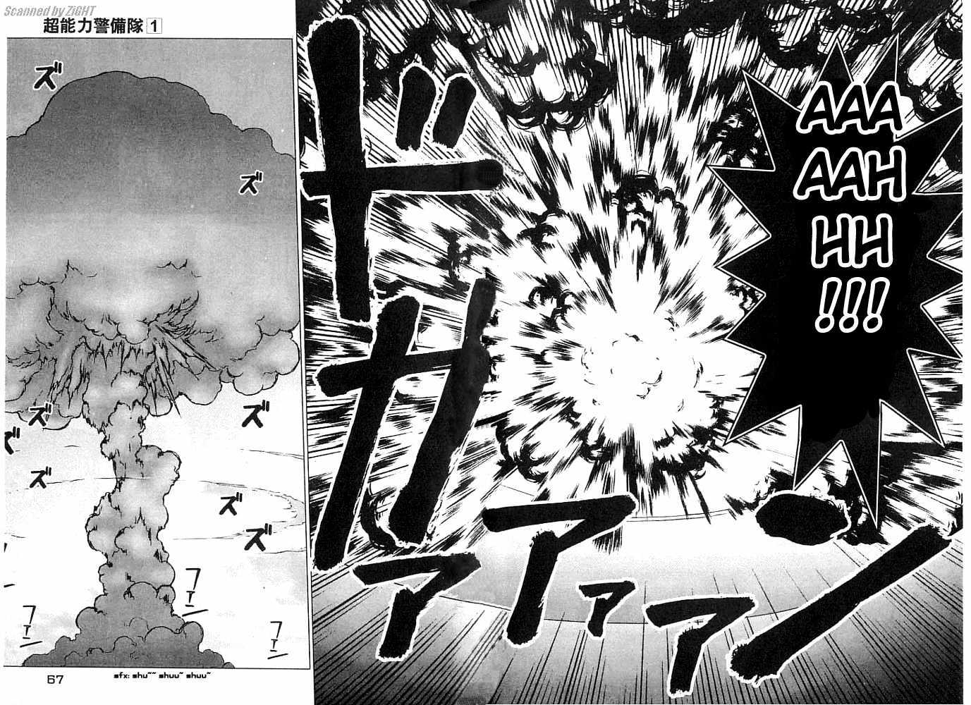 Psycho Trader Chinami Chapter 2 page 31 - Chapter 2