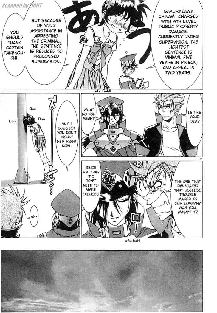 Psycho Trader Chinami Chapter 2 page 35 - Chapter 2