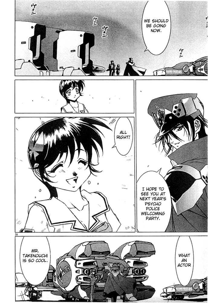Psycho Trader Chinami Chapter 2 page 36 - Chapter 2