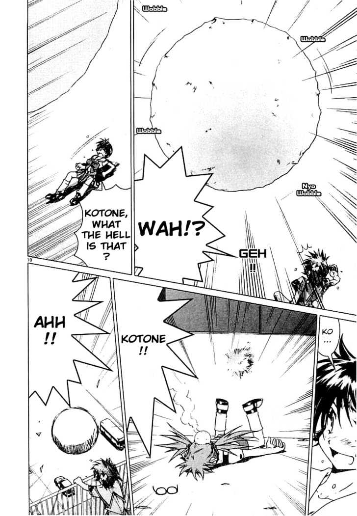 Psycho Trader Chinami Chapter 3 page 10 - Chapter 3
