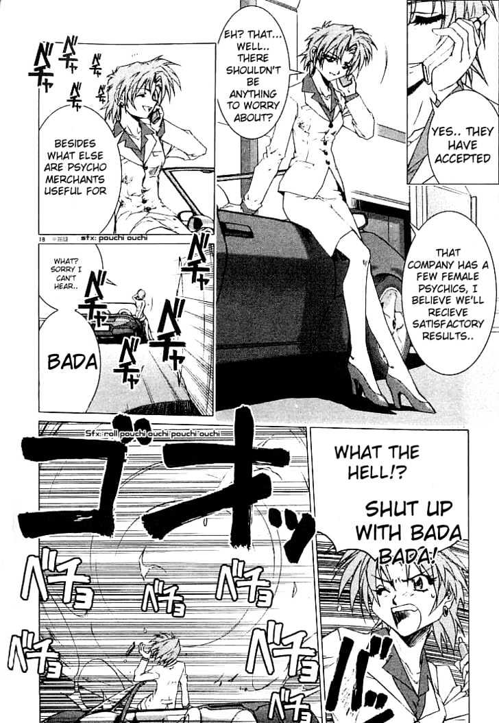 Psycho Trader Chinami Chapter 3 page 18 - Chapter 3