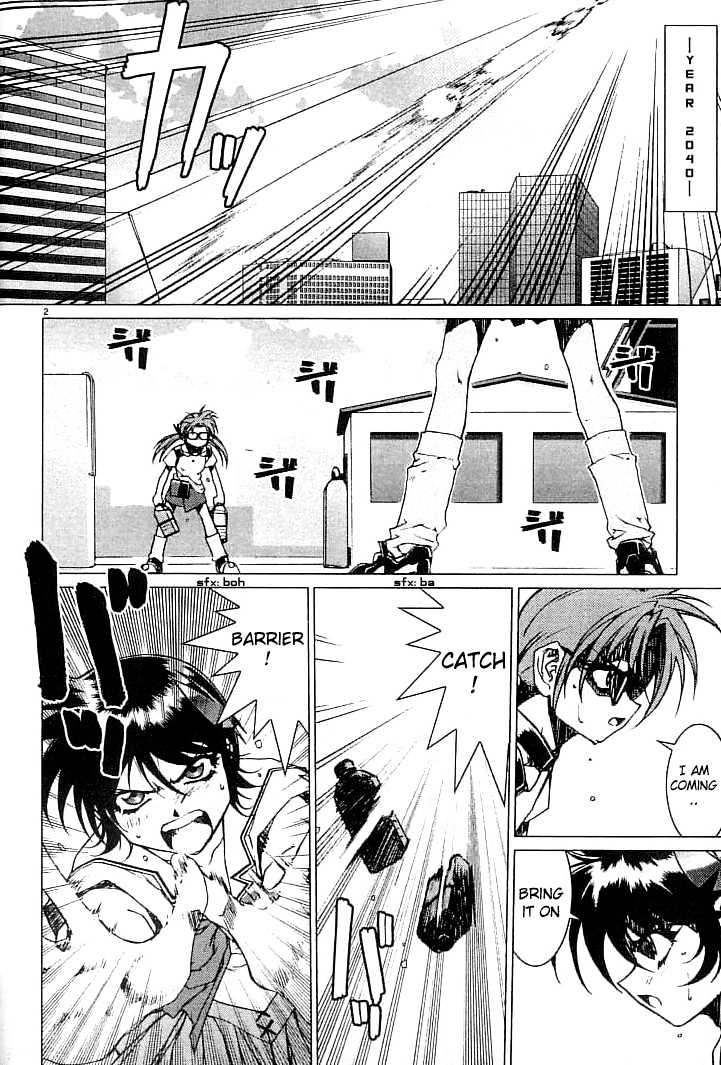 Psycho Trader Chinami Chapter 3 page 2 - Chapter 3