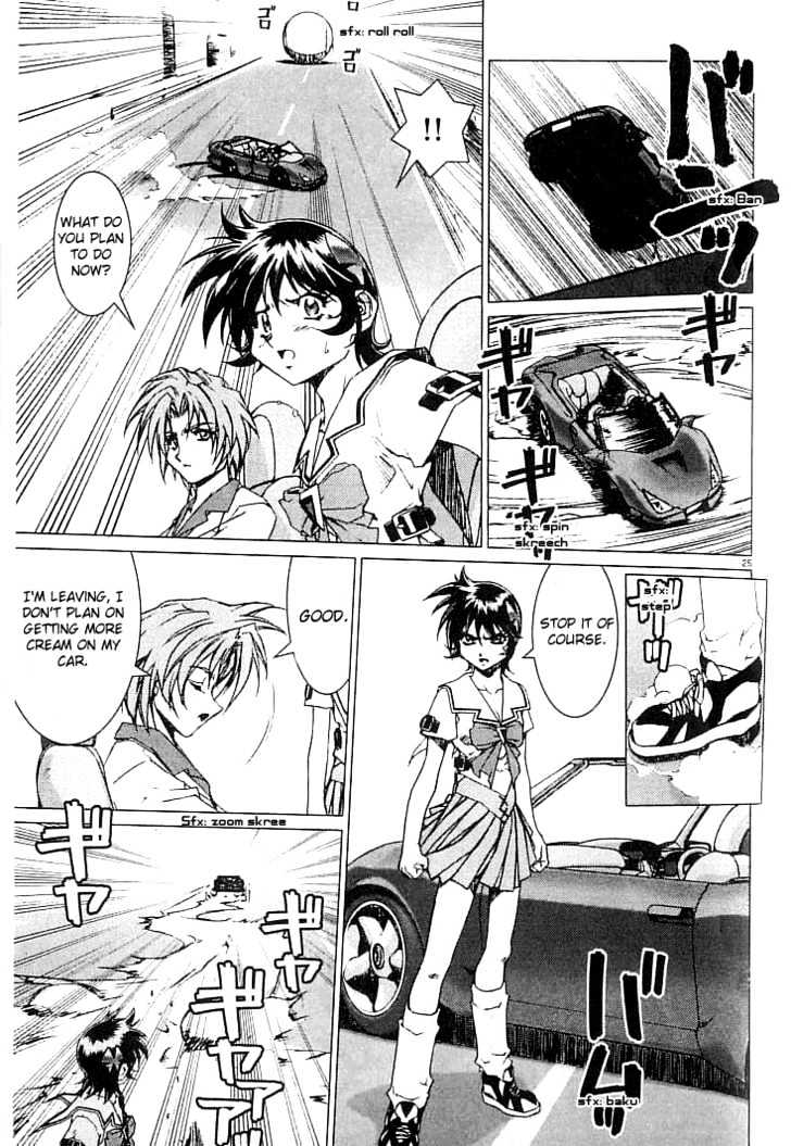 Psycho Trader Chinami Chapter 3 page 25 - Chapter 3
