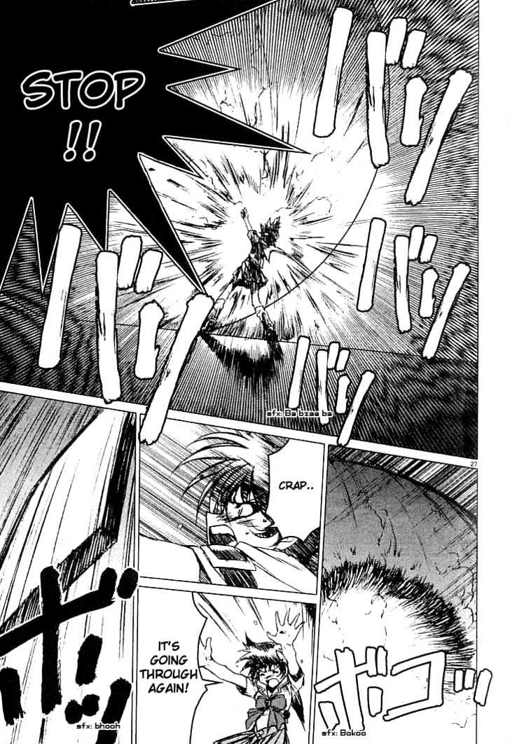 Psycho Trader Chinami Chapter 3 page 27 - Chapter 3