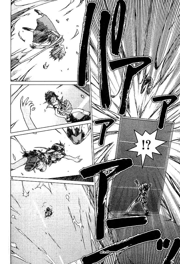 Psycho Trader Chinami Chapter 3 page 28 - Chapter 3