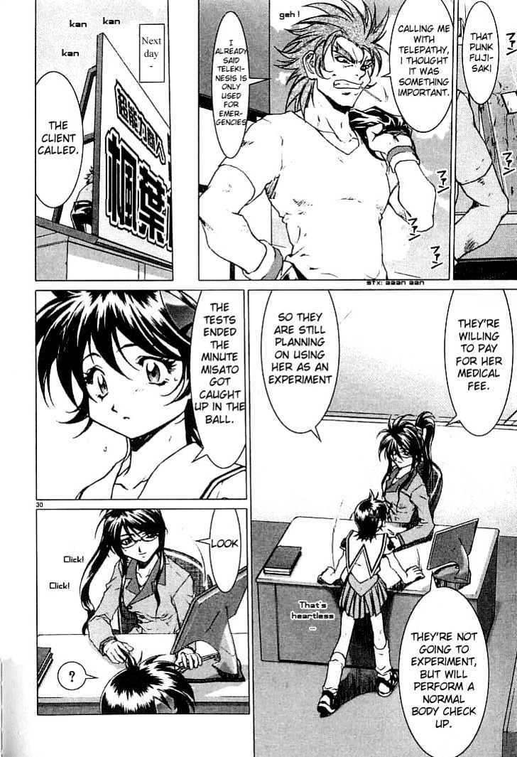 Psycho Trader Chinami Chapter 3 page 30 - Chapter 3