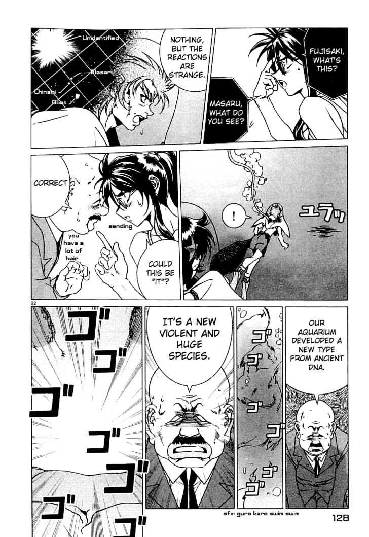 Psycho Trader Chinami Chapter 4 page 22 - Chapter 4