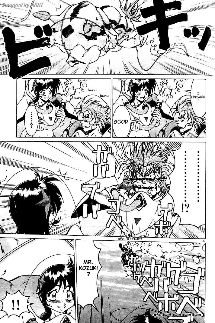 Psycho Trader Chinami Chapter 4 page 27 - Chapter 4