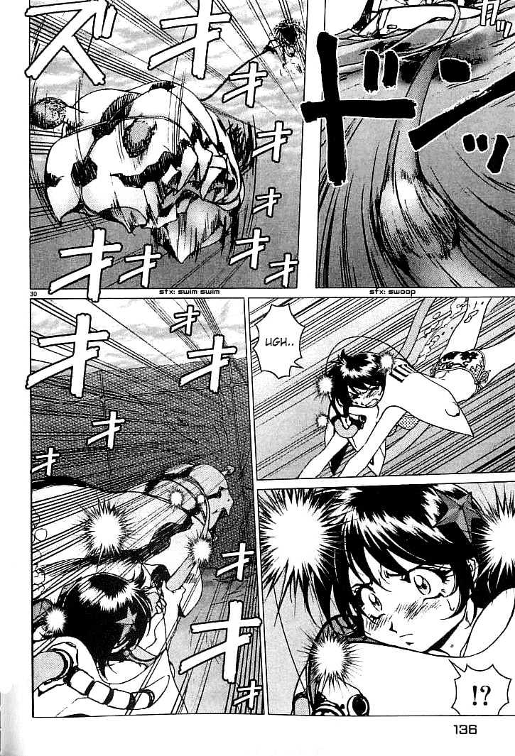 Psycho Trader Chinami Chapter 4 page 30 - Chapter 4