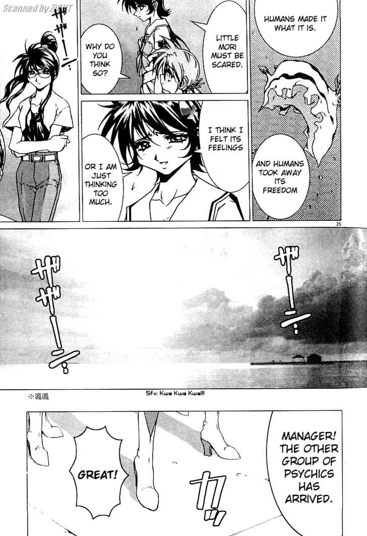 Psycho Trader Chinami Chapter 4 page 35 - Chapter 4