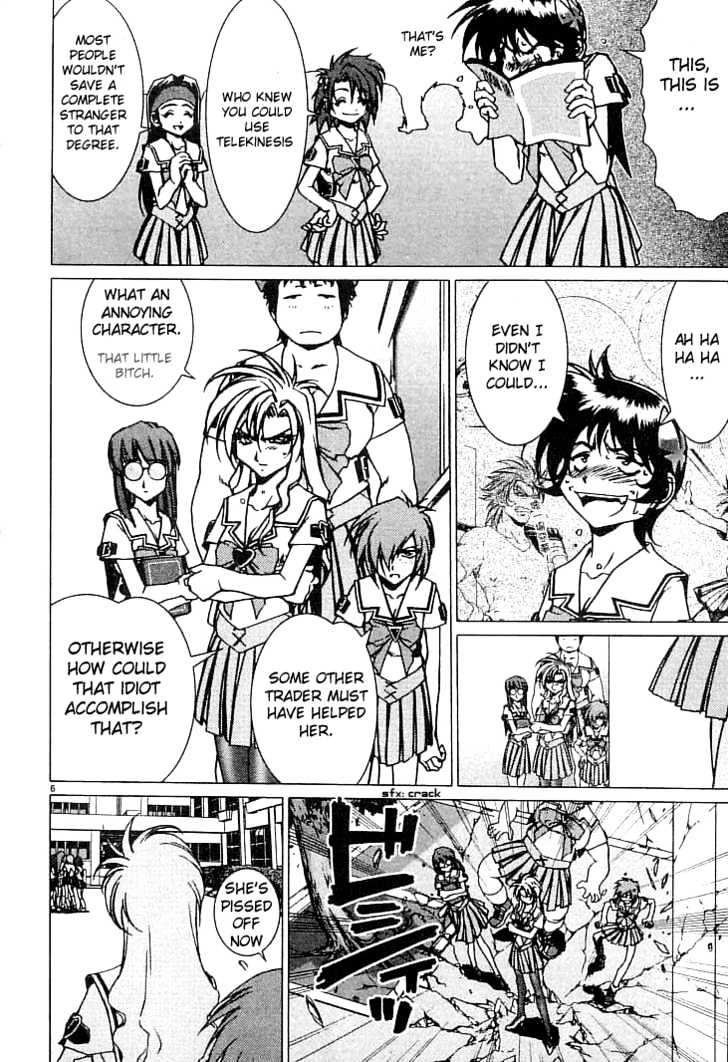 Psycho Trader Chinami Chapter 4 page 6 - Chapter 4