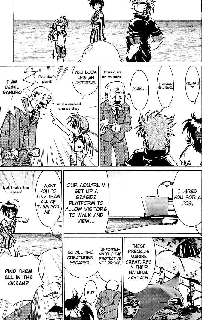 Psycho Trader Chinami Chapter 4 page 9 - Chapter 4