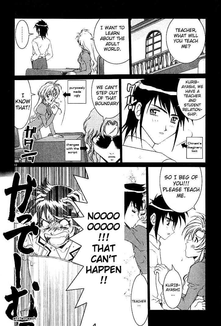 Psycho Trader Chinami Chapter 5 page 10 - Chapter 5