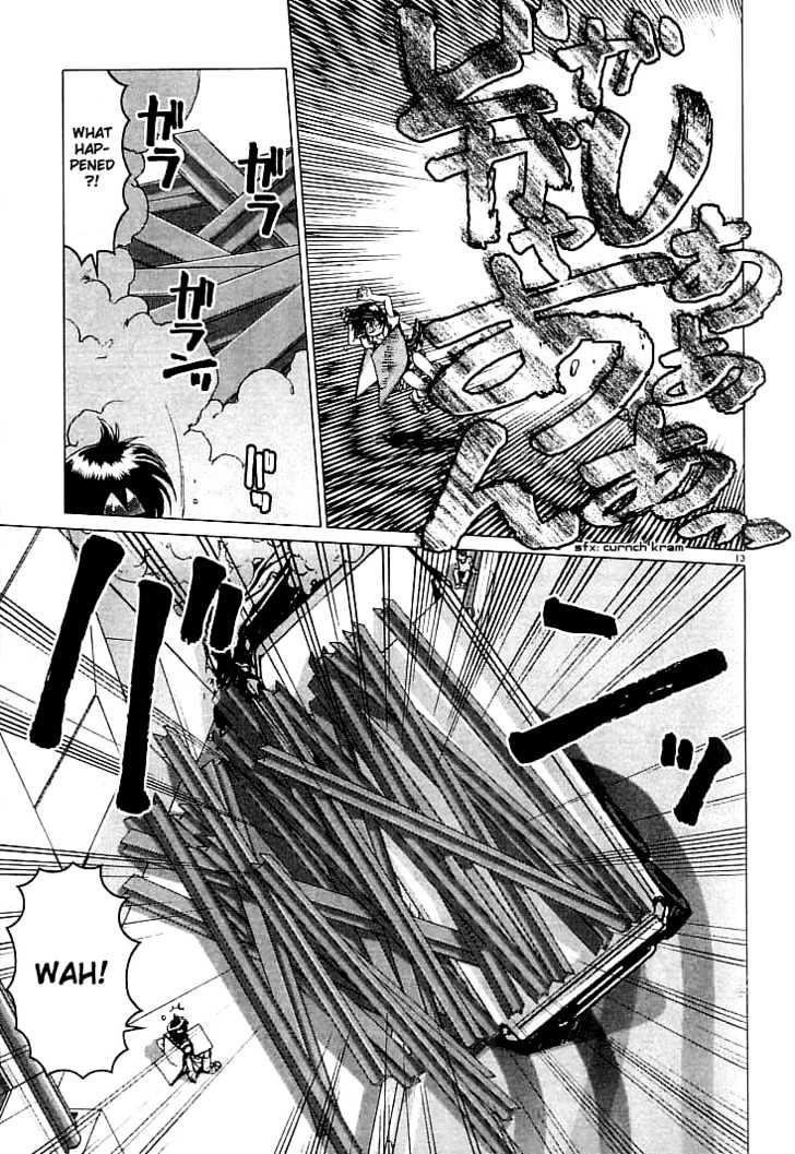Psycho Trader Chinami Chapter 5 page 11 - Chapter 5