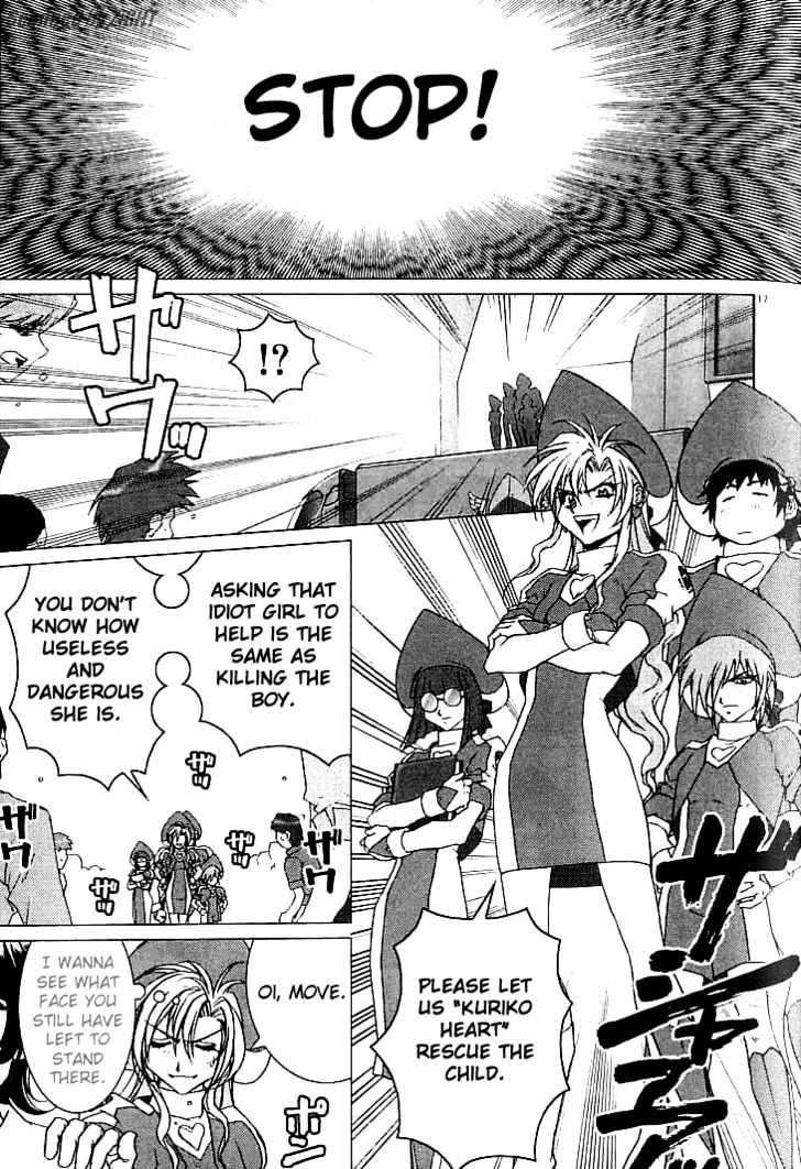 Psycho Trader Chinami Chapter 5 page 15 - Chapter 5