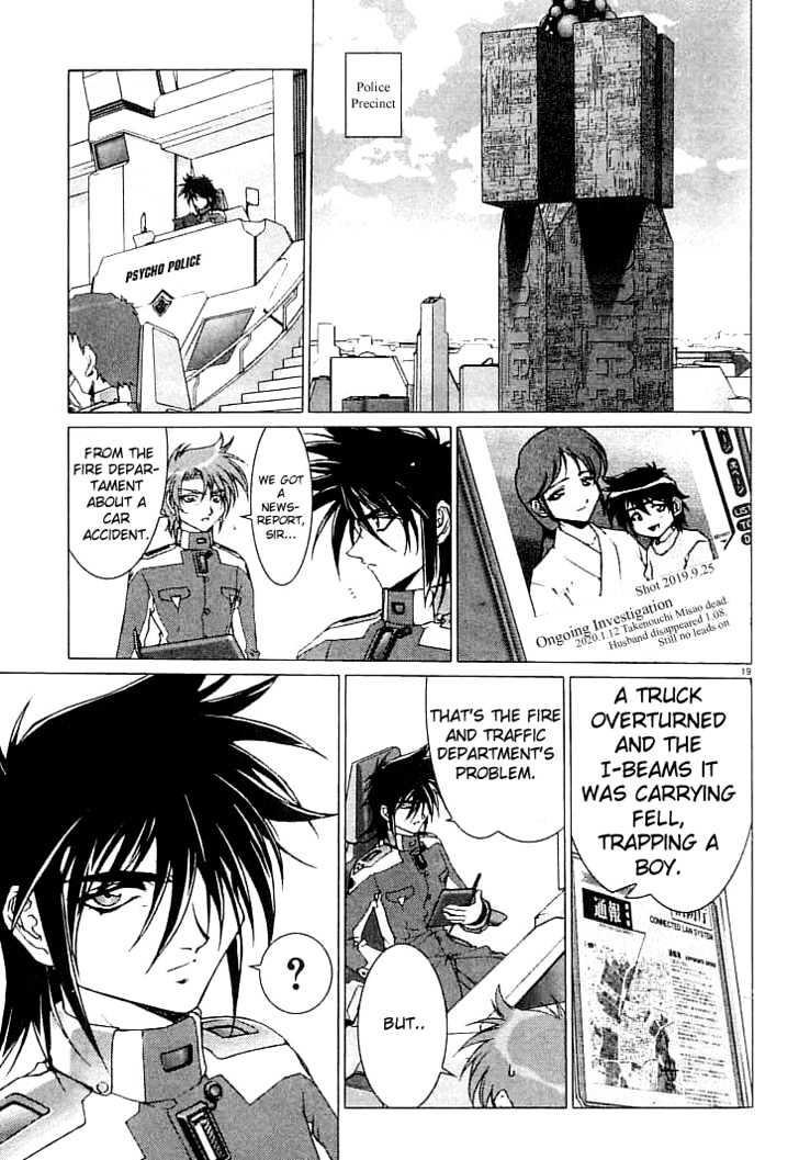 Psycho Trader Chinami Chapter 5 page 17 - Chapter 5