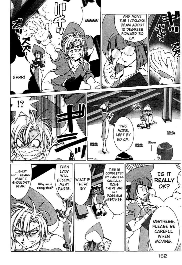 Psycho Trader Chinami Chapter 5 page 18 - Chapter 5