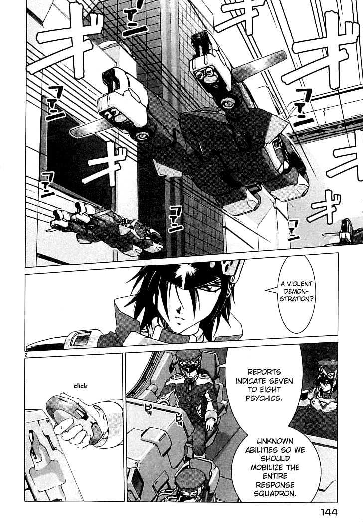 Psycho Trader Chinami Chapter 5 page 2 - Chapter 5