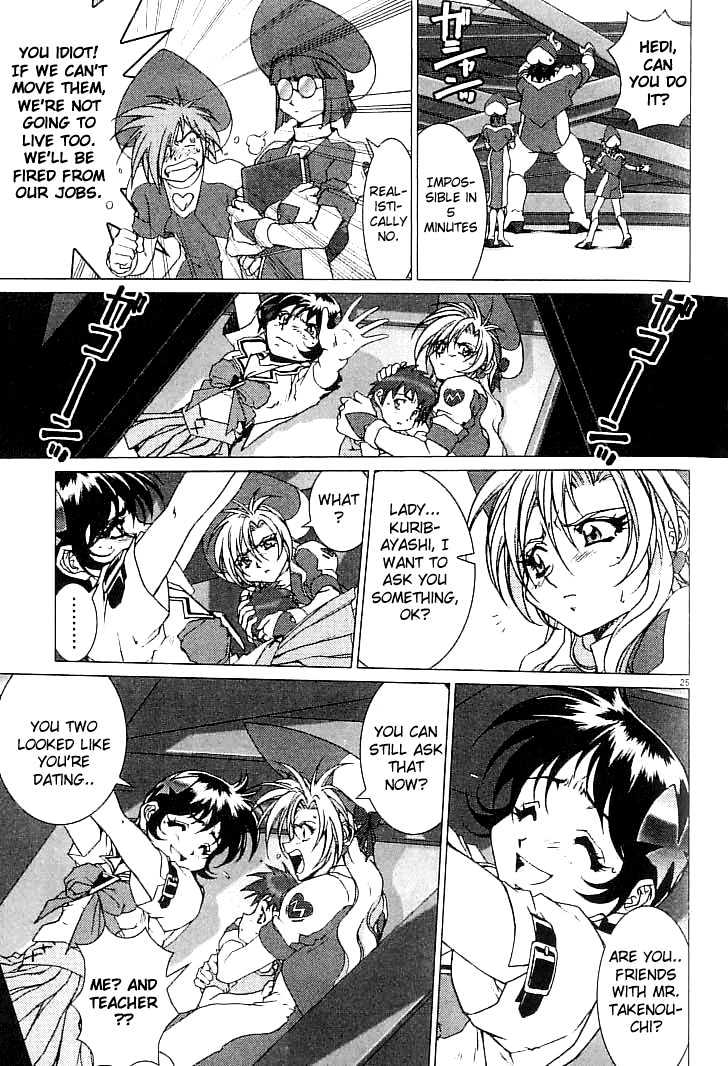 Psycho Trader Chinami Chapter 5 page 23 - Chapter 5