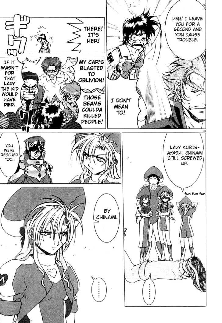 Psycho Trader Chinami Chapter 5 page 29 - Chapter 5