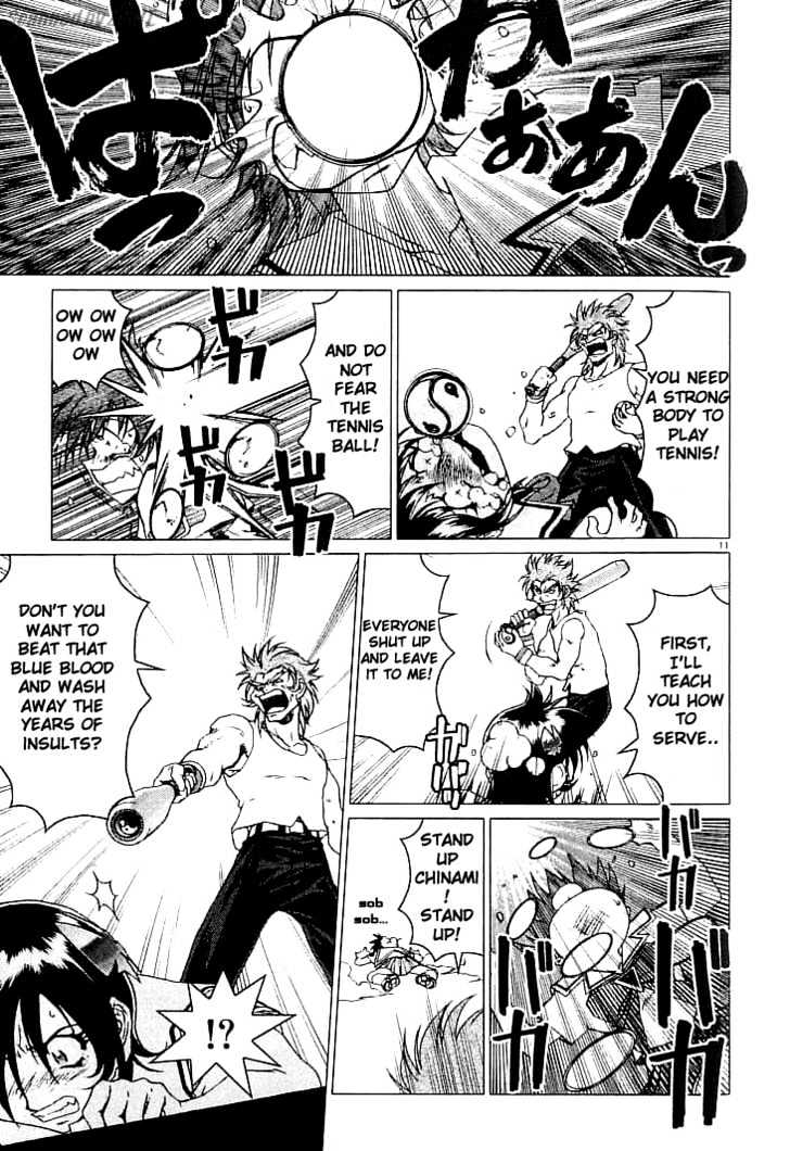 Psycho Trader Chinami Chapter 6 page 11 - Chapter 6