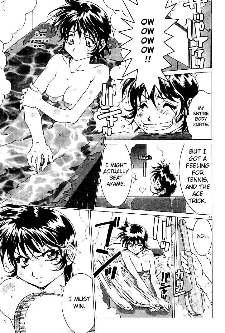Psycho Trader Chinami Chapter 6 page 13 - Chapter 6