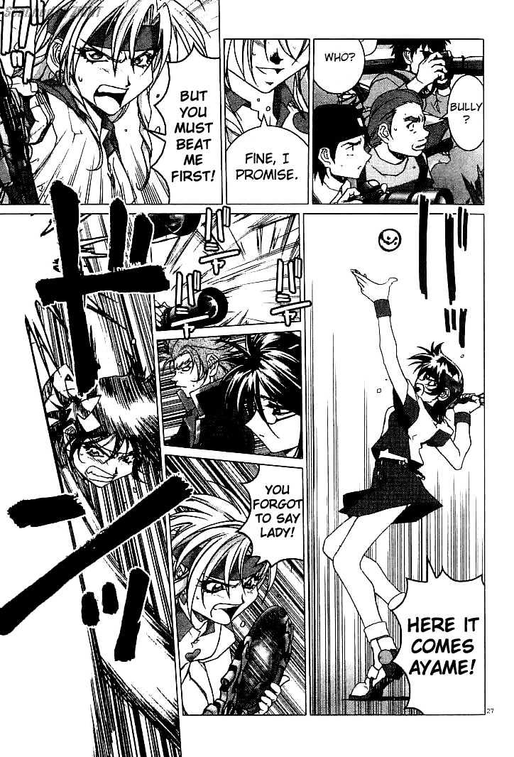 Psycho Trader Chinami Chapter 6 page 27 - Chapter 6