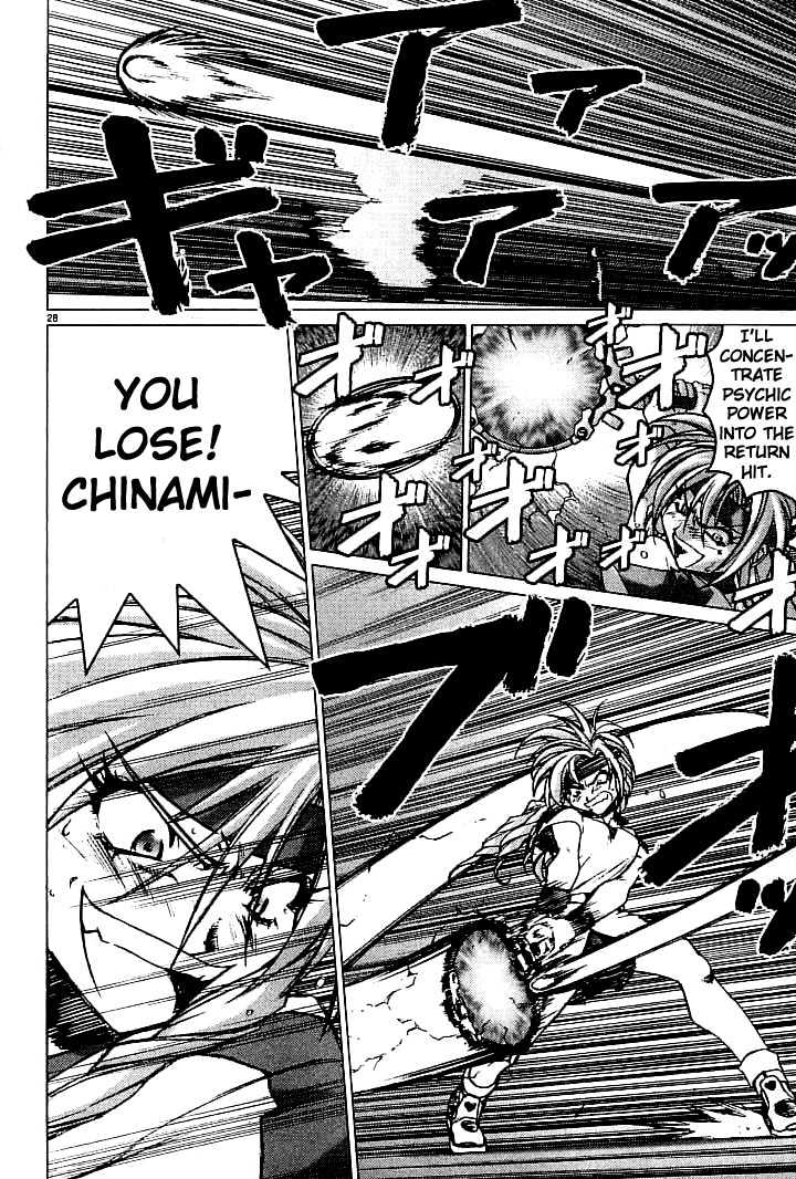 Psycho Trader Chinami Chapter 6 page 28 - Chapter 6