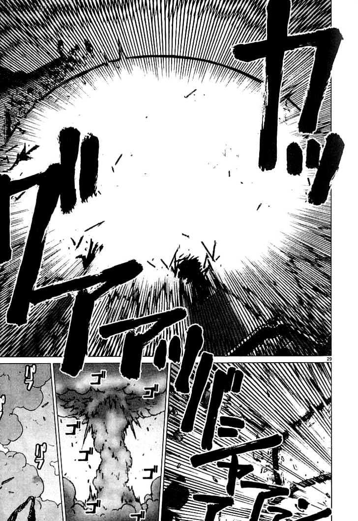 Psycho Trader Chinami Chapter 6 page 29 - Chapter 6